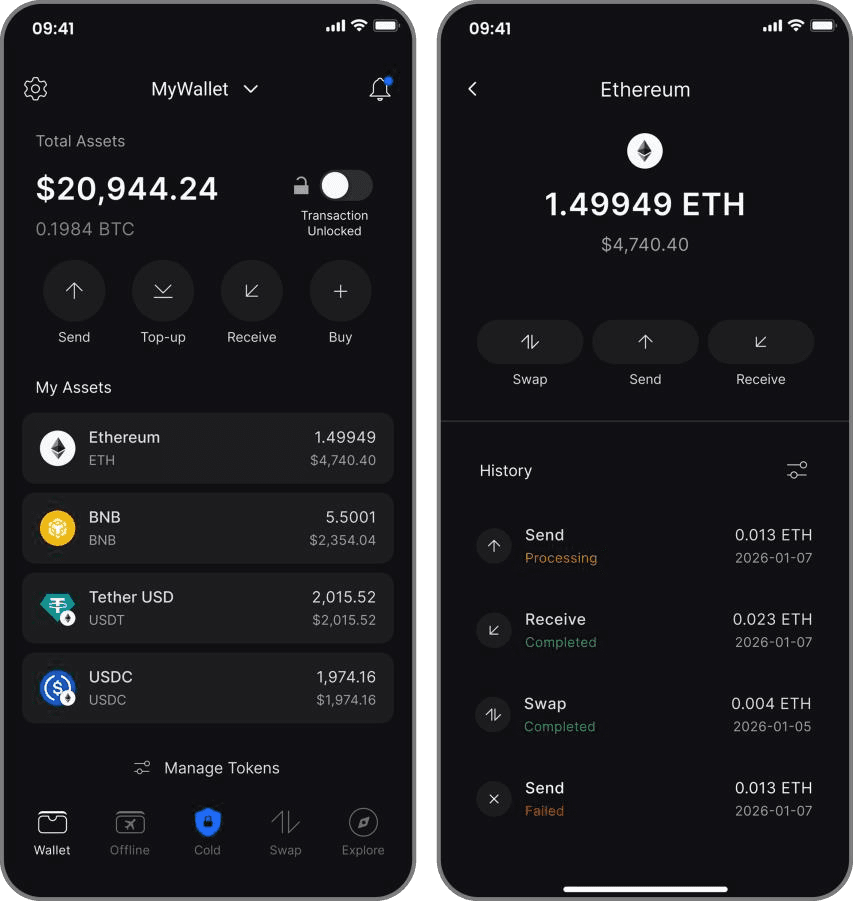 PureWallet+ 온라인