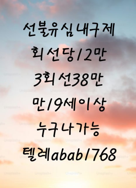 84f76dd189409ddb940972a20758fba3_1779328751_6626.jpg